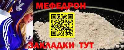 кокаин перу Заволжье