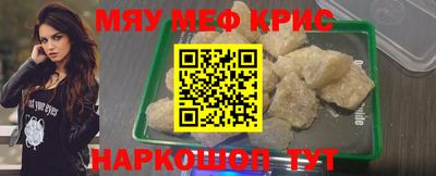 бутик Заводоуковск