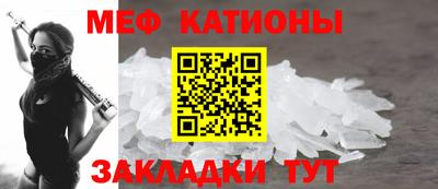 бутик Заводоуковск