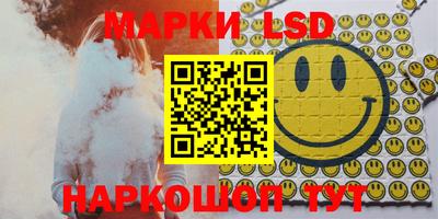ALPHA-PVP Жуковский