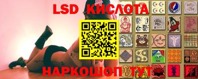 кокаин перу Заволжье