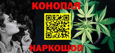 ALPHA-PVP Жуковский