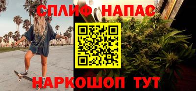 ALPHA-PVP Жуковский