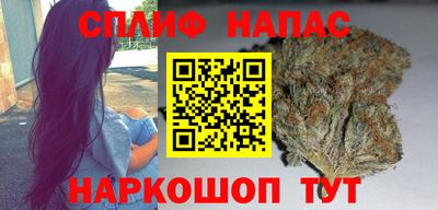 кокаин перу Заволжье