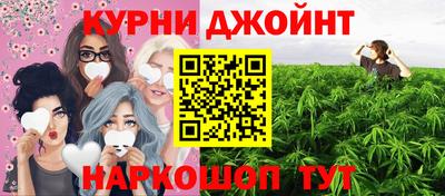 бутик Заводоуковск