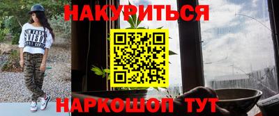 кокаин перу Заволжье