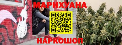 кокаин перу Заволжье