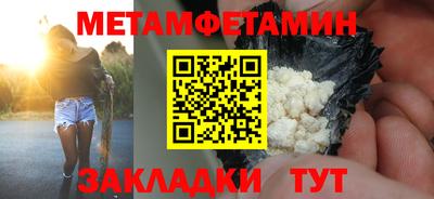 кокаин перу Заволжье