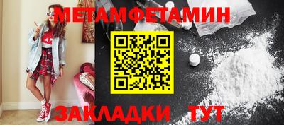 кокаин перу Заволжье