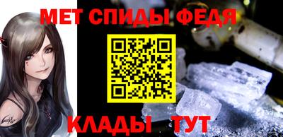 кокаин перу Заволжье