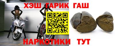 кокаин перу Заволжье