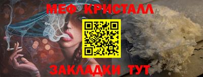 кокаин перу Заволжье