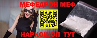 бутик Заводоуковск