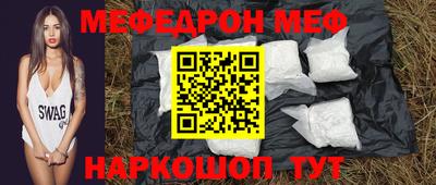 кокаин перу Заволжье